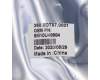5M10U49984 Lenovo MECH_ASM BRKT_1ST-2_5_HDD_M70a
