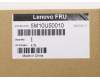 5M10U50010 Lenovo Linke Seitenwand TCM 17L