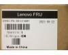 5M11C16687 Lenovo MECH_ASM Back Cover,A560-27,NT
