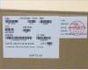 5M11C90396 Lenovo MECH_ASM BASE COVER,ASM,WLAN,AL