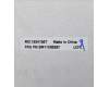 5M11C90397 Lenovo MECH_ASM BASE COVER,ASM,WWAN,AL