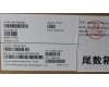 5M11M02582 Lenovo MECH_ASM Group GR WLAN D COVER+SCREW