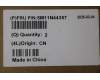 5M11N44357 Lenovo MECH_ASM KOA70_SYS_BTM_COVER_ASSY