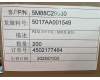 5M88C29030 Lenovo TB311XU Card_Tray&*5017AA001549 CS
