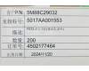 5M88C29032 Lenovo TB311FU Card_Tray&*5017AA001553 CS