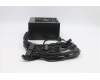 5P50V03188 Lenovo Stromversorgung 200-240Vac 550W 88%