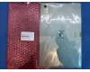 5S58C30100 Lenovo XT2571-1_F Rear Cover_Shadow CS