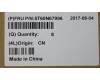5T60N67996 Lenovo TOUCHPAD TP Module C 80X7 W/Cable Silver
