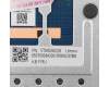 5T60S94226 Lenovo TOUCHPAD TouchPad W 81VU FO