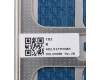 5T60S94235 Lenovo TOUCHPAD TouchPad Q 82AB SLA_GY_15