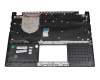 Asus ExpertBook P2 P2451FB Original Tastatur inkl. Topcase schwarz/schwarz mit Backlight arabisch