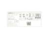 Asus M900MD Original Desktop-PC Netzteil 330 Watt