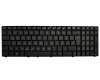 Asus Pro5NS Original Tastatur DE (deutsch) schwarz