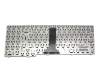 Asus Pro71L Original Tastatur ES (spanisch) schwarz