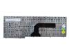 Asus Pro72VN Original Tastatur DE (deutsch) schwarz