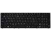 Asus ROG G73JH Original Tastatur SF (schweiz-französisch) schwarz mit Backlight
