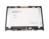 DF75BT24RFZZ Original Lenovo Touch-Displayeinheit 14,0 Zoll (FHD 1920x1080) schwarz