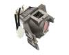 MCJR211001 Original Acer Beamerlampe P-VIP (203 Watt)
