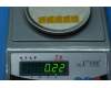 SD78C29134 Lenovo YB2 dielectric film 17*14