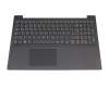 SG-86400-2DA Original Lenovo Tastatur inkl. Topcase DE (deutsch) grau/grau