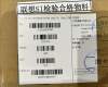 SO28D57963 Lenovo Tulip US-Taiwan CN KB;Gray;TN