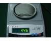 SSR8C20230 Lenovo YB2 AUTO_OPEN_RIGHT AVC