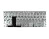 Tastatur, Schweiz/französisch (SF) für Asus ZenBook UX31E